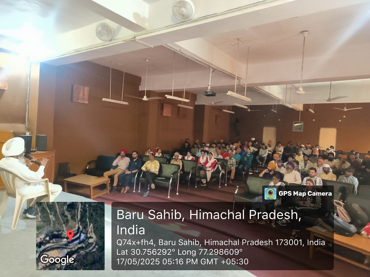 Report on Nicotine Addiction Awareness Campaign